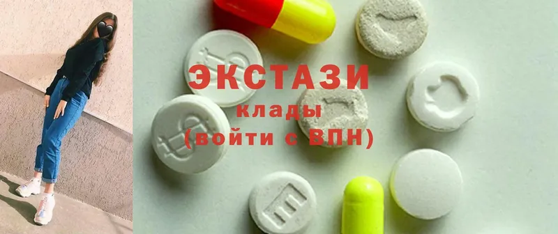 где купить наркоту  Жирновск  Ecstasy 300 mg 